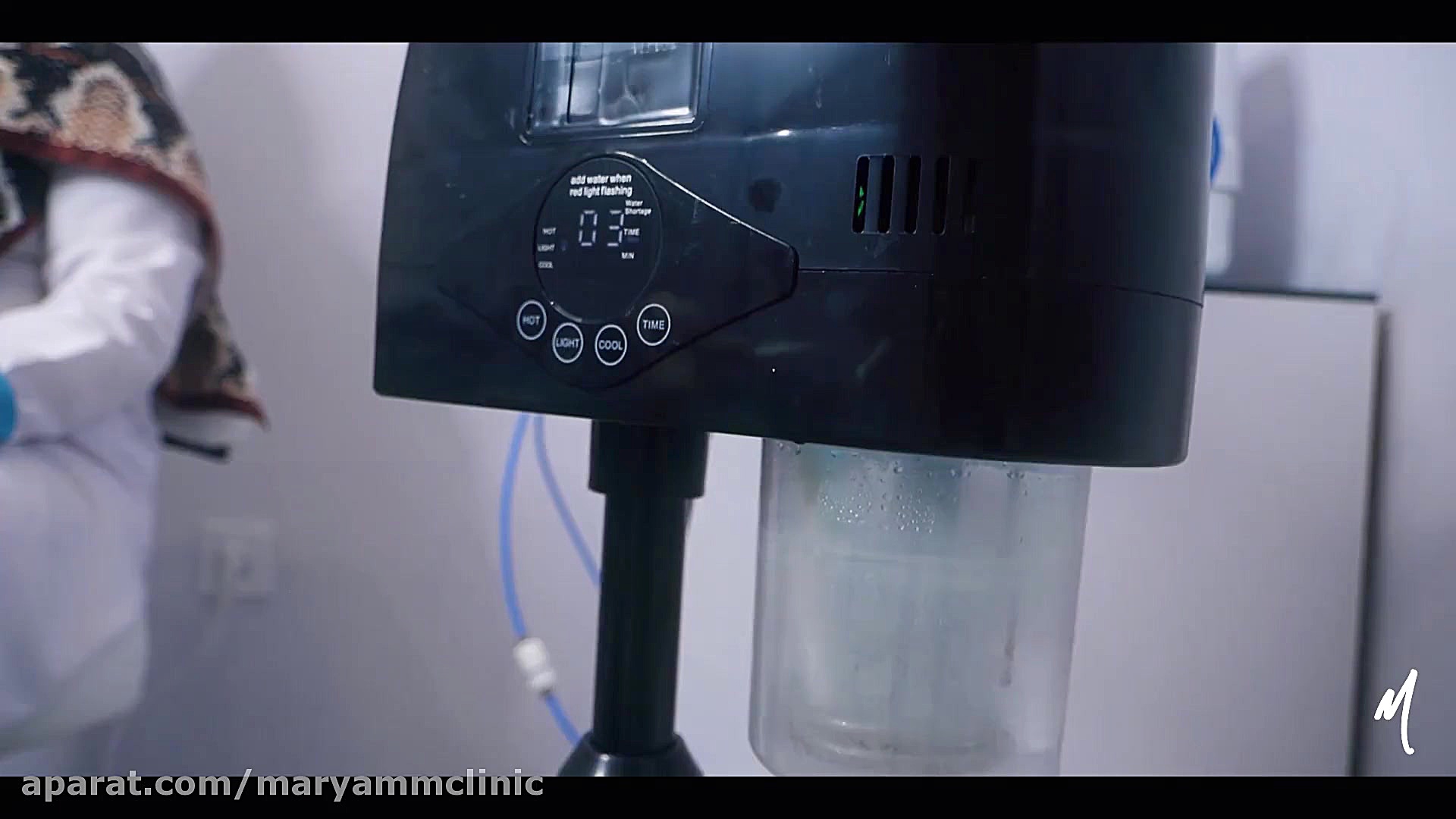 پاکسازی پوست در کلینیک تخصصی پوست و مو مریم تزریق بوتاکس