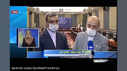 پوستر کوچک
