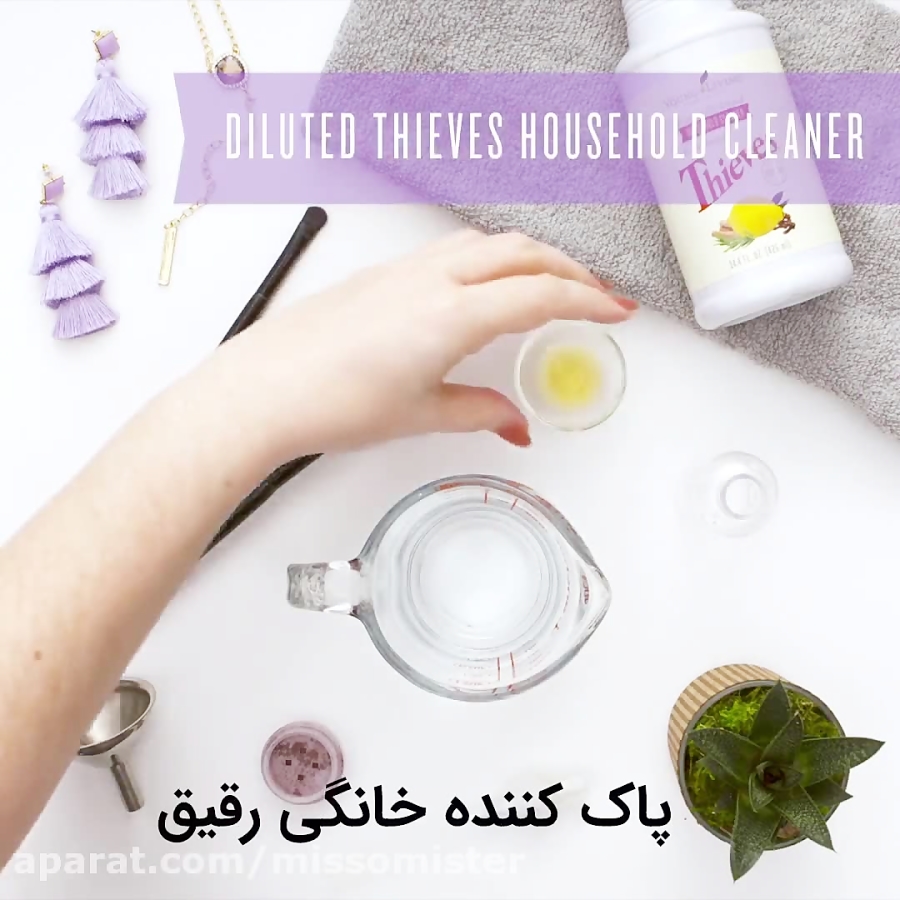 نحوه شستن صحیح براش های آرایشی