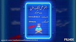 درس این روز های کرونایی چیست ؟...