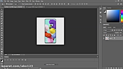 لایه بندی در فتوشاپ