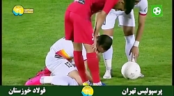 خلاصه فوتبال جذاب و حساس پرسپو...