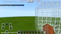 اموزش زدن کد خانه در ماینکرافت...