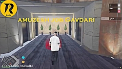 آموزش شغل گاو داری در سرور Rev...