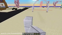 چالش خرچنگ از کارتون باب اسفنج...