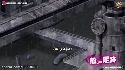 بوروتو قسمت ۱۵۷