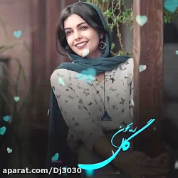 آهنگ نمی خوابم از راغب