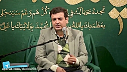 هجمه غیر طبیعی روی ایران بابت...