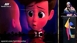 اجرای و دوبله بهاره سرگل زایی...