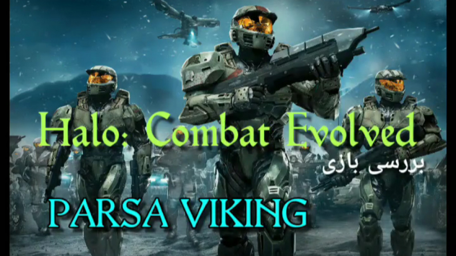 بررسی بازی Halo: Combat Evolved آغاز یک حماسه