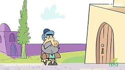 دیرین دیرین بیمه ابن نکن