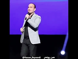 طنز حسن ریوندی برای مسافرت رفت...