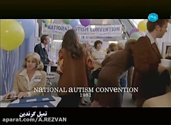 فیلم سینمایی - تمپل گرندین ( انگیزشی و امیدبخش )