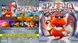 انیمیشن گربه جاسوس Spy Cat 2018 / دوبله فارسی زمان5123ثانیه