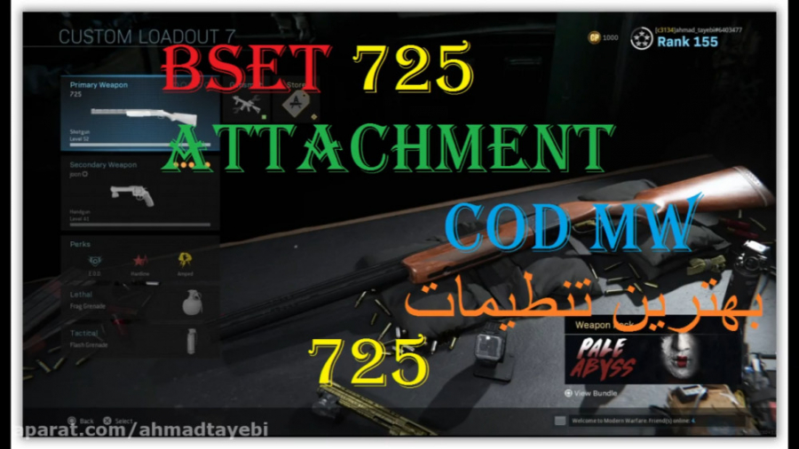 best 725 attachment in call of duty mw , بهترین تنظیمات 725 در کال آف دیوتی