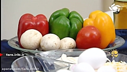 یک صبحانه سالم با " پیتزای سبز...