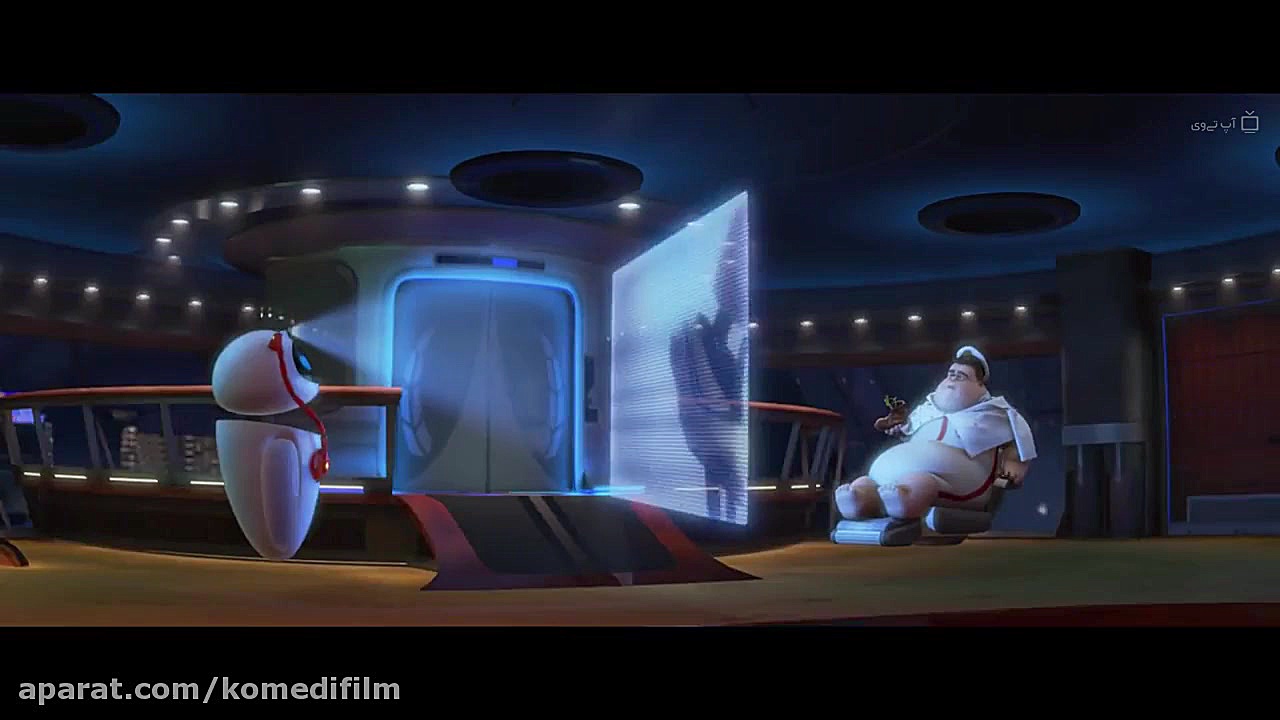 انیمیشن وال ای WALL E 2008 با دوبله فارسی زمان5834ثانیه