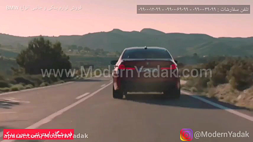 معرفی و بررسی بی ام و BMW M5 مدل جدید ۲۰۲۱ زمان255ثانیه