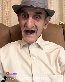 تسلیت برای درگذشت احمد پورمخبر