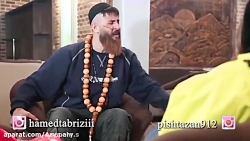 مزاحم تلفنی حامد تبریزی