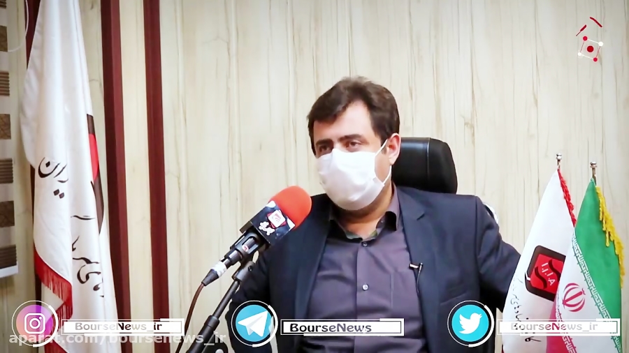 کانون , نهاد , سرمایه , بخش , «قسمت , پایانی» , مصاحبه , دبیرکل