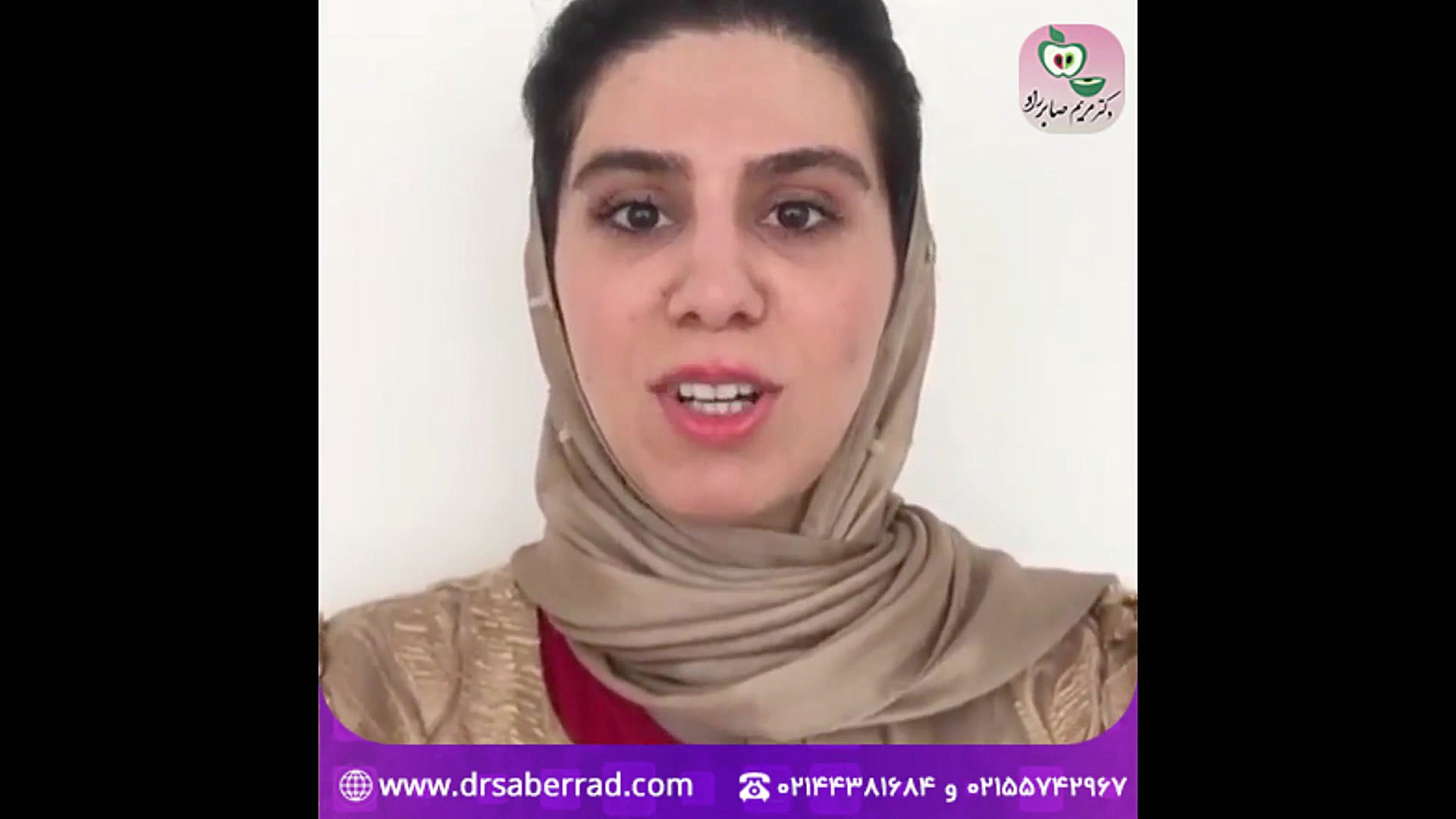 تزریق فیلر بینی و درمان لبخند لثه ای در کلینیک دکتر صابرراد مهندسی ژنوم انسانی