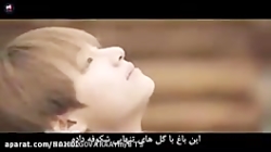 موزیک ویدیو حقیقت بی نظیر از ب...