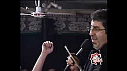 نوحه ( عمو جان ببین که چون گل...