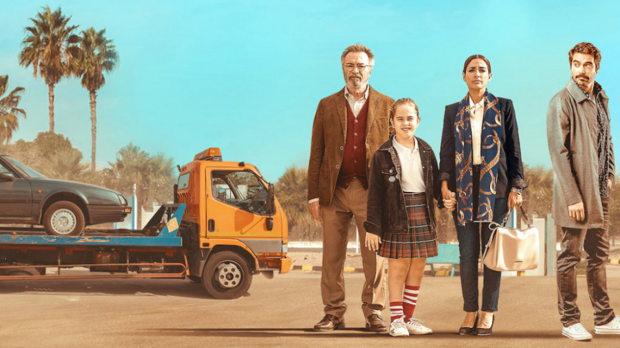 فیلم : دو بار زندگی کن ، یک با...