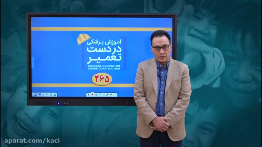 درس اطفال (مبحث الگوریتم هیپرآ...