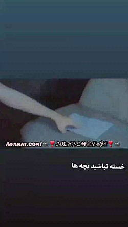 استوری های جدید دلبر