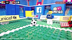 شبیه سازی بازی آ اس رم - اینتر...