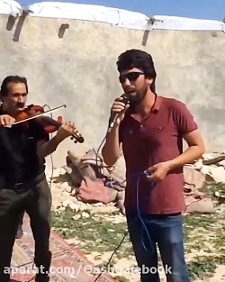 سجادمحمدی  وقتی گوردوم تویدا یاری   وقتی گوردوم کوهنا یاری