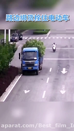 حادثه خنده دار!!