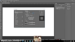 آموزش فتوشاپ مقدماتی قسمت اول