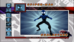 لباس Ultimate Cosmic Spider Man برای بازی Ultimate Spider - Man