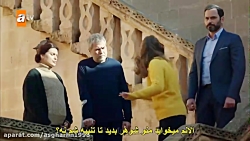 سریال ترکی تردید قسمت 26 با دو...