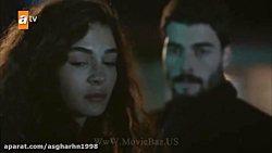 سریال ترکی تردید قسمت 26 با دو...