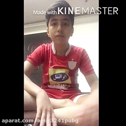 كاغذ غيب شو