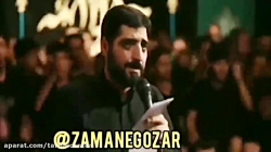مداحی سید مجید بنی فاطمه  ویژه...