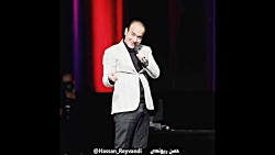 جدید ترین های حسن ریوندی