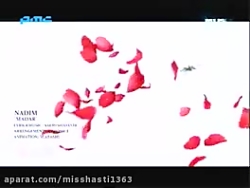 موزیک ویدیو احسان خواجه امیری