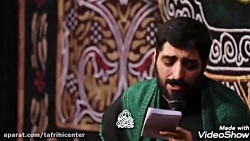 نوحه سید مجید بنی فاطمه  ویژه...