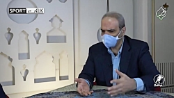 گفتگوی جذاب هاشم بیگ زاده با ج...