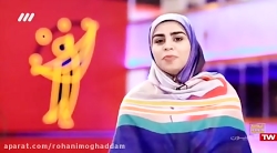 اجرای بهاره سرگل‌ زایی در برنا...