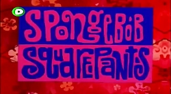 کارتون باب اسفنجی باب اسفنجی