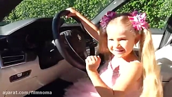 دیانا و روما- دیانا و روما- دی...