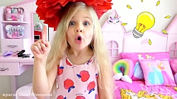 دیانا و روما -دیانا و روما -دی...