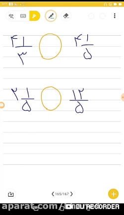 آموزش اصولی مقایسه اعداد مخلوط...