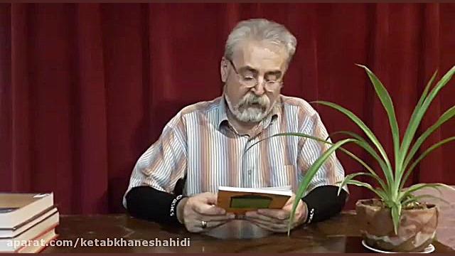 آی قصه قصه قصه ویژه کودکان و نوجوانان زمان112ثانیه